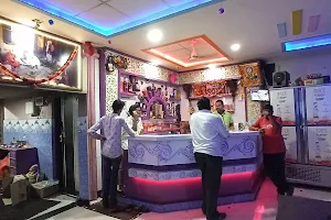 Hotel Madhur Bar And Restaurant image