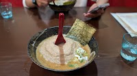豚骨 大岩亭