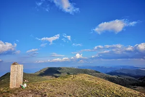 Kom Peak image