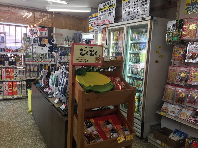 (有)小野田商店