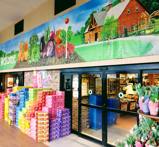 Supermarket «Wegmans», reviews and photos, 6660 4th Section Rd, Brockport, NY 14420, USA