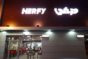 Herfy Restaurant image