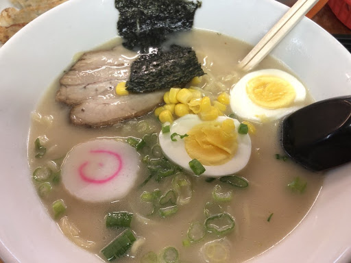 Japanese Grocery Store «Japan-Sage Market», reviews and photos, 1515 Main St, Salt Lake City, UT 84115, USA