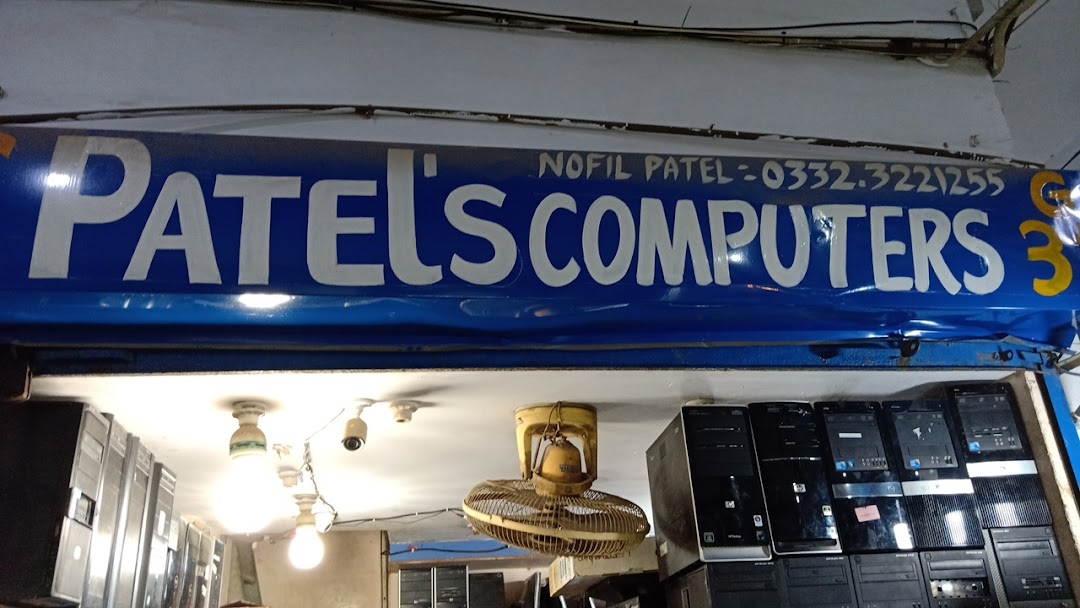Patels computer
