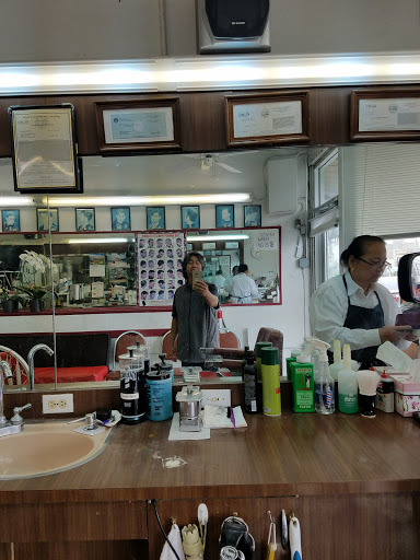 Abner’s barbershop