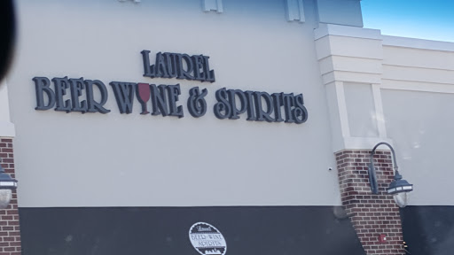 Liquor Store «Laurel Beer Wine & Spirits», reviews and photos, 8501 Cherry Ln, Laurel, MD 20707, USA