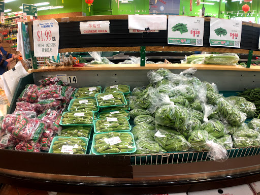 Asian Grocery Store «New York Mart», reviews and photos, 10065 Sunset Strip, Sunrise, FL 33322, USA