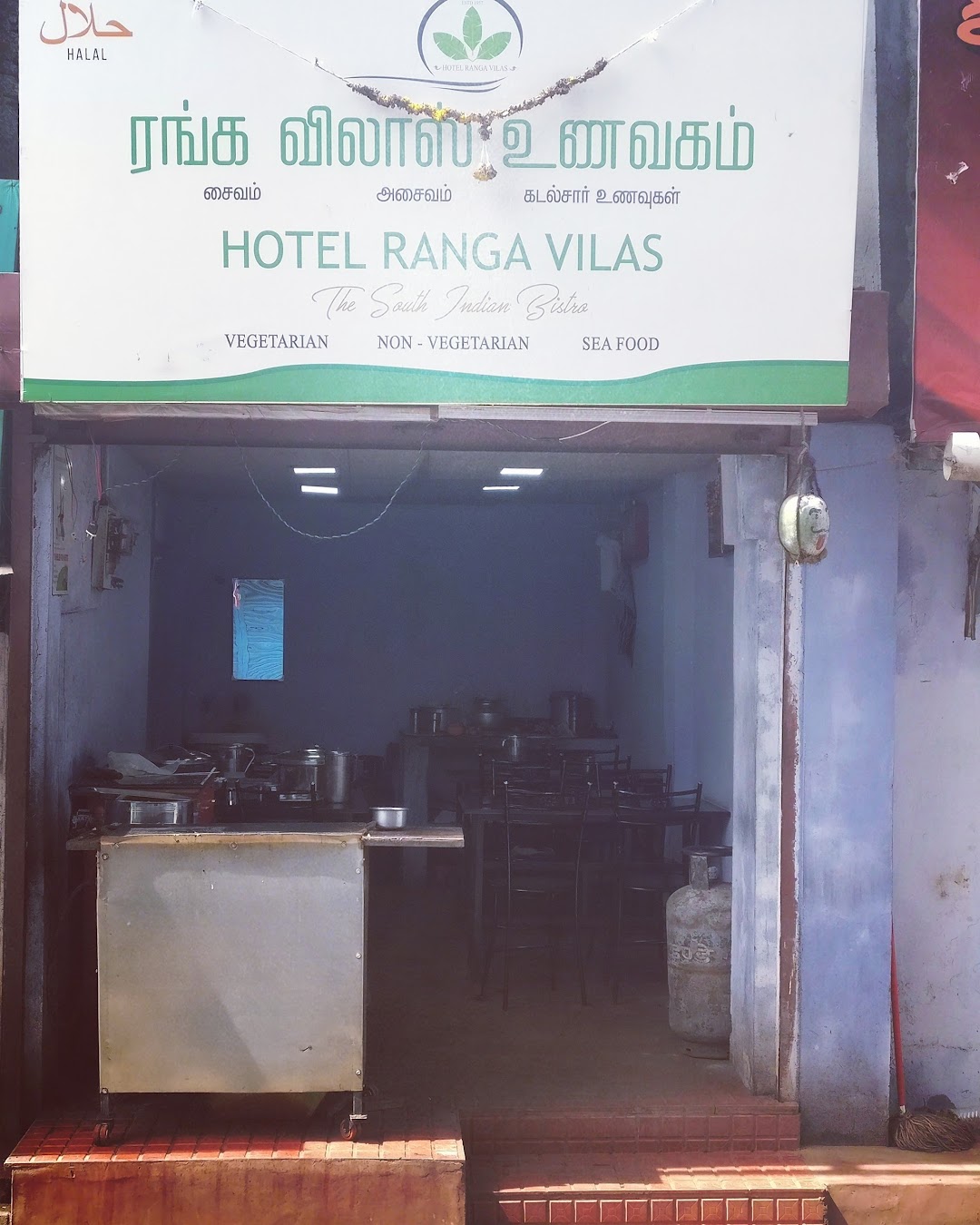 Hotel Ooty Ranga Vilas