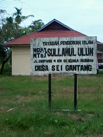 Foto MTSS  Hidaturrahman, Kabupaten Indragiri Hilir