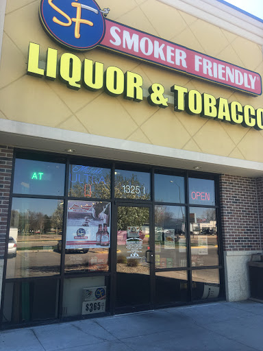 Tobacco Shop «Smoker Friendly», reviews and photos, 1325 2nd Ave # I, Kearney, NE 68847, USA