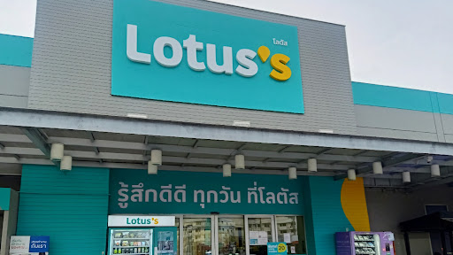 Lotus’s On Nut 80