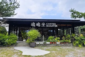 Fu Lin Restaurant image