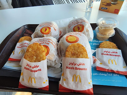 McDonald's ChillOut El-Moshier