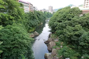 Kinugawa Onsen Fureai Bridge image