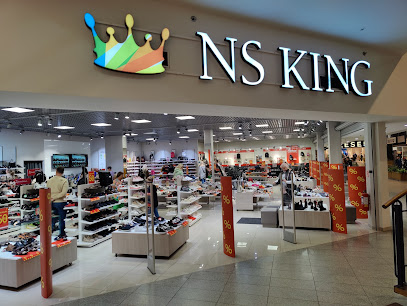 NS King - Lõunakeskus