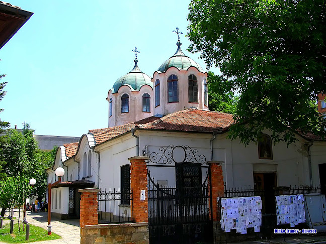 Храм "Свети Пророк Илия" - St. Iliya Church