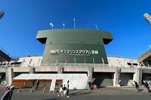 Hinata Miyazaki Prefectural Comprehensive Sports Park image