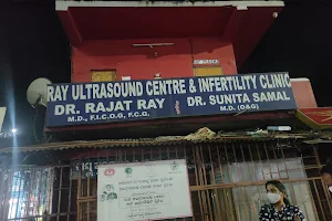 DR. RAJAT RAY OPD image