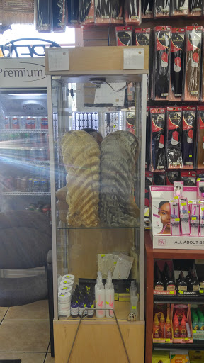 Cosmetics Store «Diamond Girl Beauty Supply», reviews and photos, 2675 NW 207th St, Miami Gardens, FL 33056, USA
