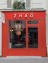 Photos du propriétaire du Restaurant chinois La Taverne de Zhao à Paris - n°1