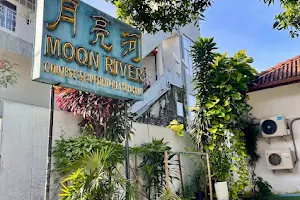 Moon River Chinese Sea Food Restaurant image