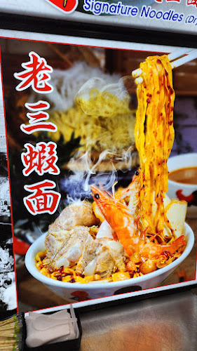 Opinii despre 21 Street Eating House în Singapore - Cafe