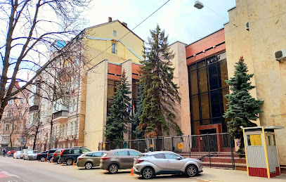 Посольство Угорщини в Україні