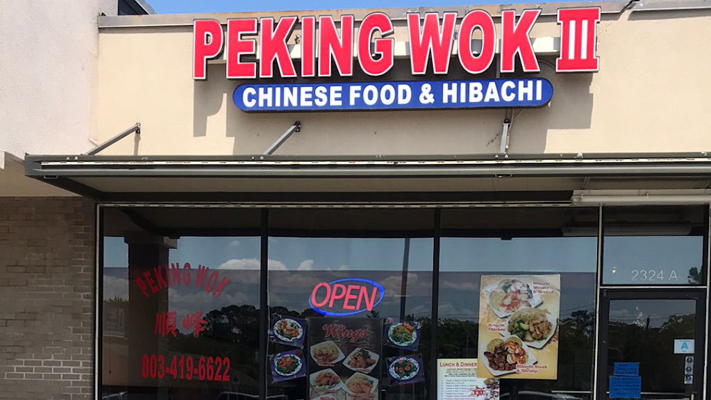 Peking Wok 3 Columbia, SC 29206 Menu, Reviews, Hours & Contact