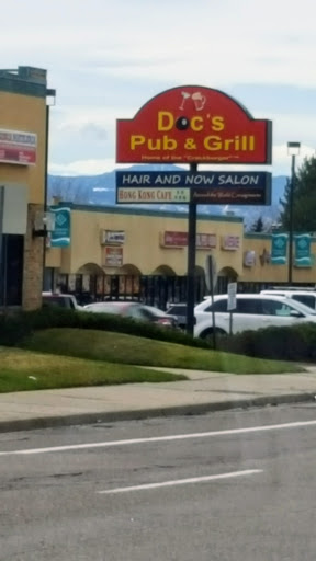 Hair Salon «Hair and Now Salon», reviews and photos, 10890 E Dartmouth Ave, Aurora, CO 80014, USA