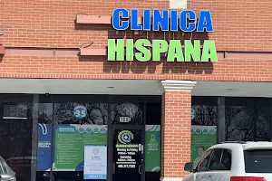 Clinica Hispana image