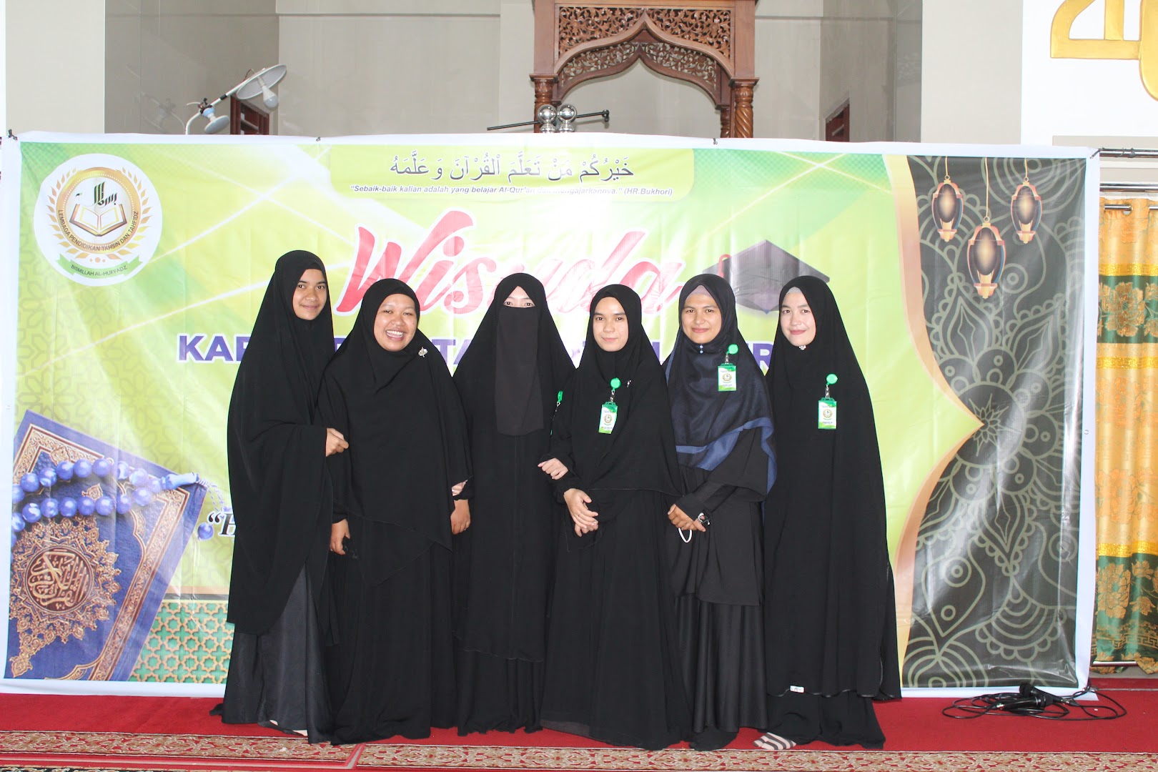 Yayasan Bismillah Al-huffadz Photo