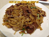 Beef chow fun du Restaurant chinois New World 新世界酒家 à Paris - n°3