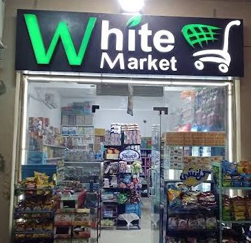 White market