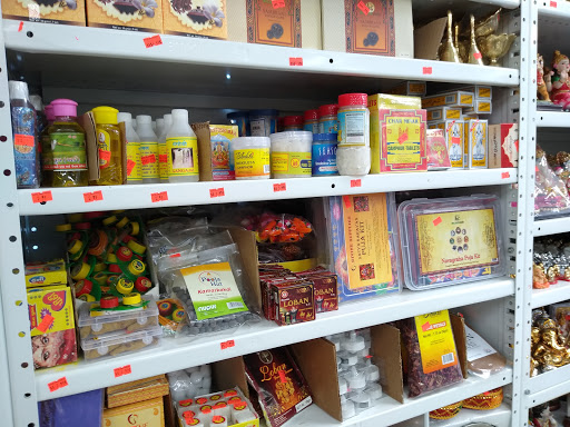 Indian Grocery Store «Patel Brothers», reviews and photos, 1850 S Hurstbourne Pkwy, Louisville, KY 40220, USA