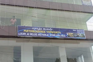 Mathrushree Comforts image