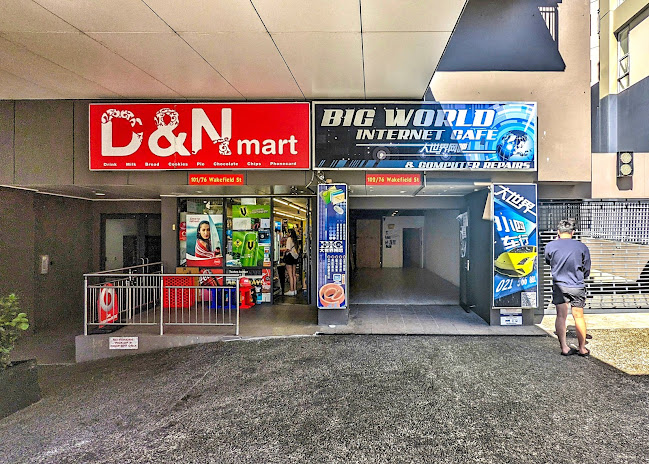 D&N Mart - Auckland