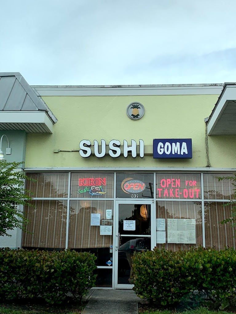 Sushi Goma 34984