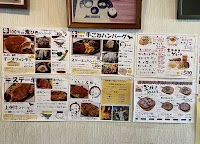 にぐるまやダイニング