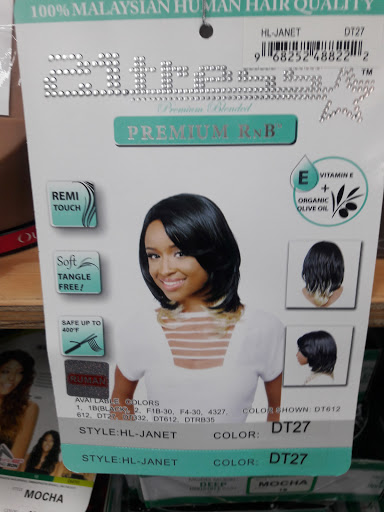 Beauty Supply Store «Beauty Empire», reviews and photos, 8554 Hwy 6, Houston, TX 77095, USA