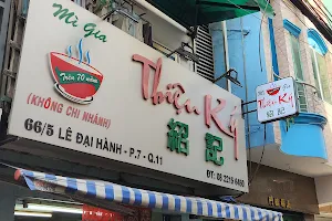 Thieu Ky Noodle Restaurant image