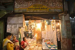 Adi Surendra Chandra Basak & Sons(Goddess Jewellery Store) image