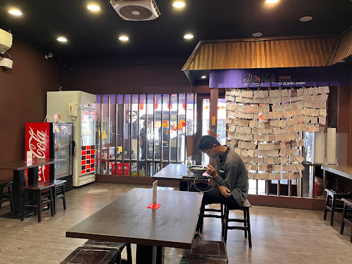 九湯屋日本拉麵—佳里店 的照片