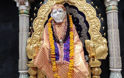 Sai Baba Mandir image