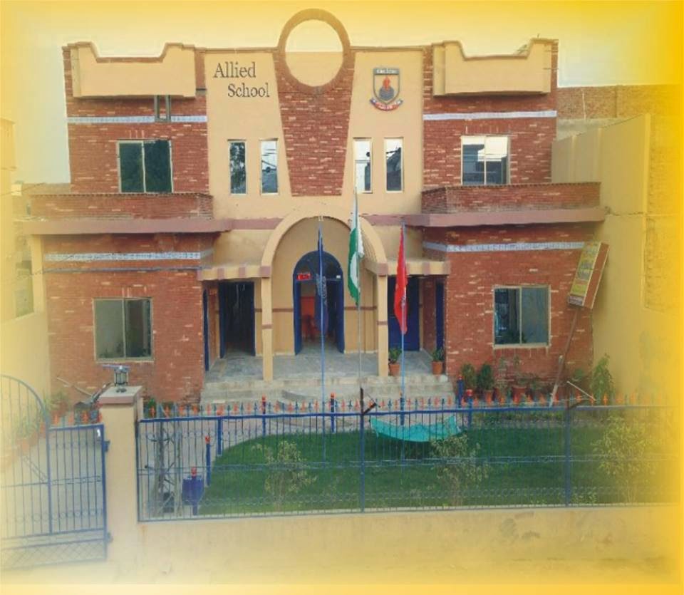 Allied School Shalimar Campus