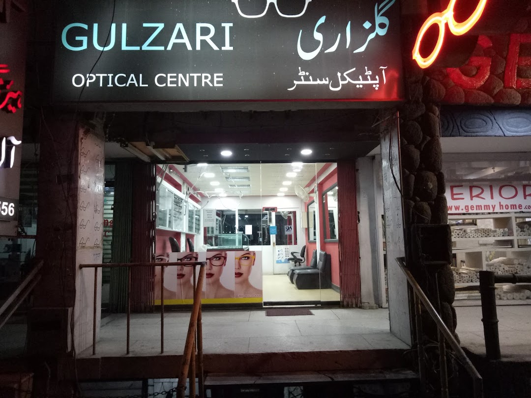 Gulzari Optics