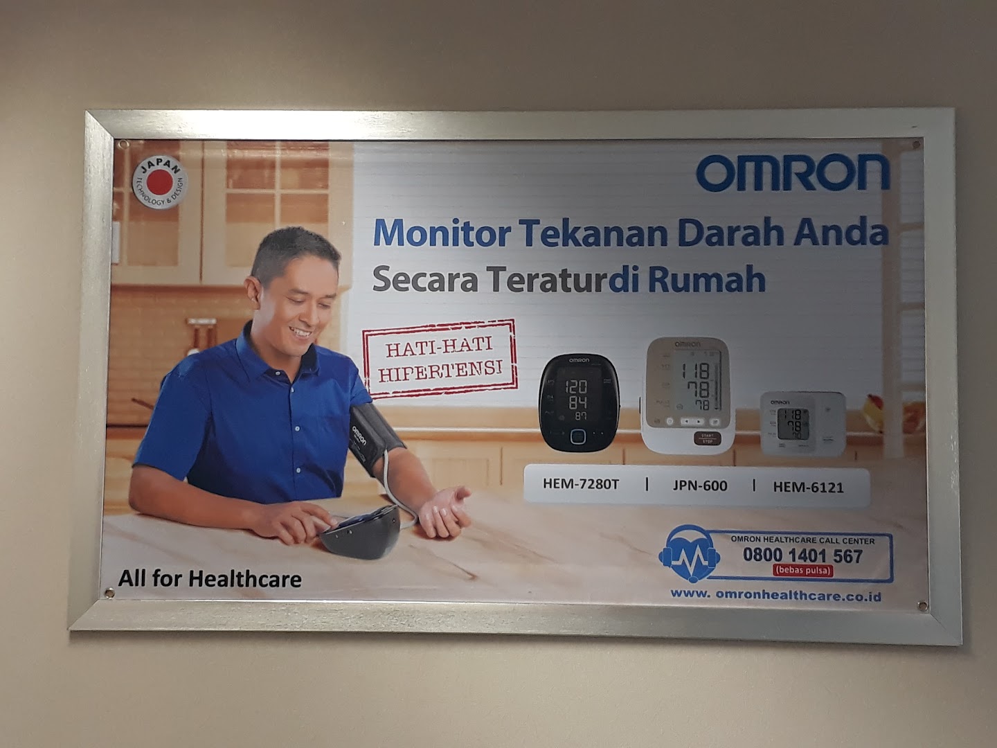 Gambar Omron Healthcare Indonesia