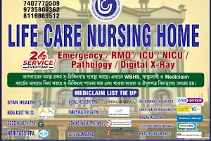 Life Care Nursing Home image