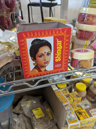 Indian Grocery Store «Om Foods Market», reviews and photos, 1321 Silas Deane Hwy, Wethersfield, CT 06109, USA