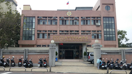 台中市荣民服务处