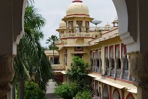 Sir Sunder Lal Hostel image